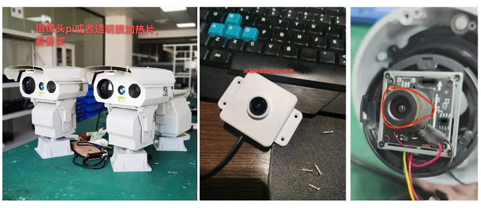 polyimide heater application