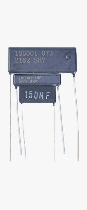 HIGH POWER THICK FILM RESISTORS